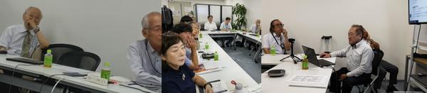 20260729_第4回DAIS_写真.jpg